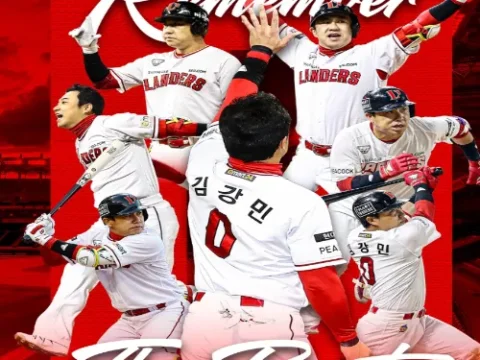김강민 은퇴식