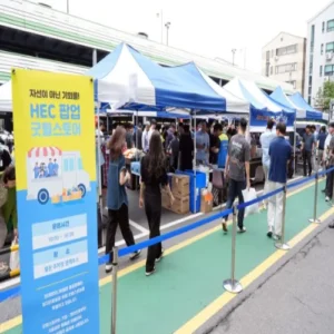 현대엔지니어링, 굿윌스토어와 장애인 일자리 지원 앞장선다