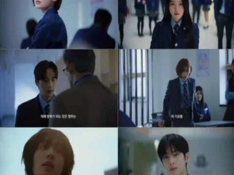 청담국제고등학교 2 티저