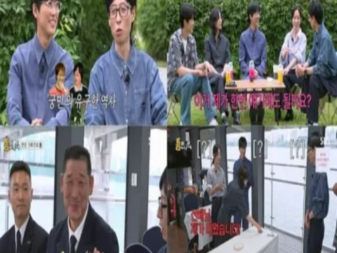 틈만 나면 시청률