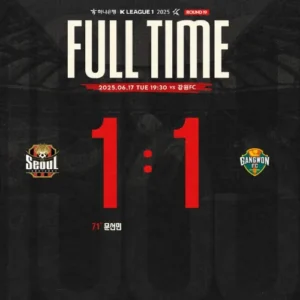 서울·강원 1-1 무승부… 징크스는 끝나지 않았다