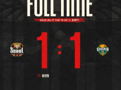FC서울 강원FC 무승부
