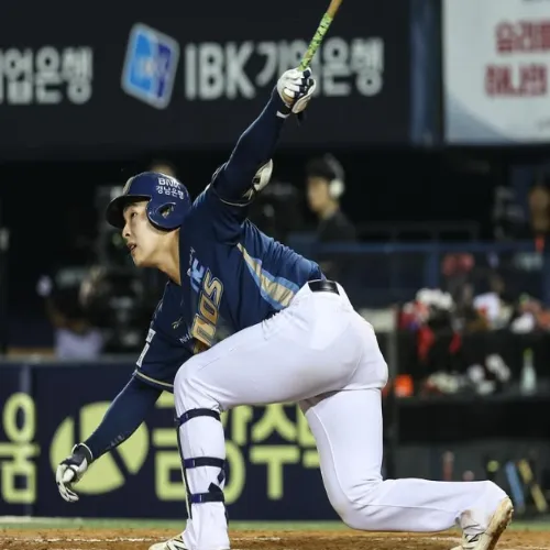 김휘집