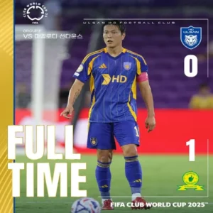 울산 HD, 클럽월드컵 데뷔전서 마멜로디에 0-1 패배
