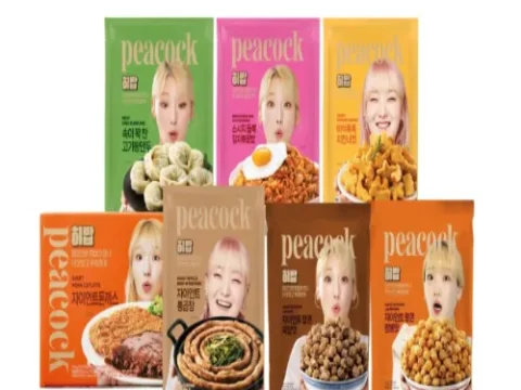 이마트 히밥 협업