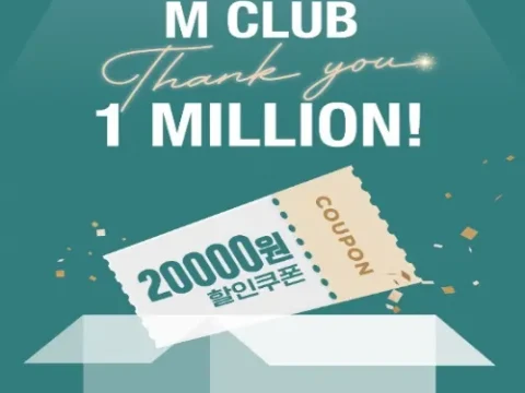 매드포갈릭 엠클럽 100만명 돌파