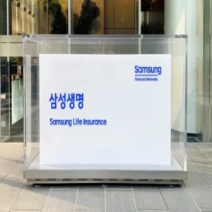 삼성생명, 디지털 전용 ‘더플러스 종신보험’ 출시