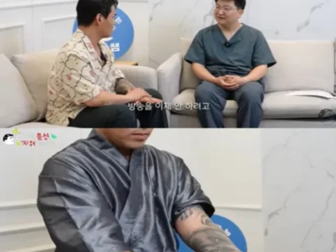 이정 문신