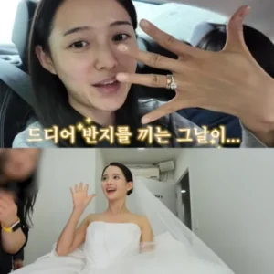 13남매 장녀 남보라, 유쾌했던 결혼식 현장 공개