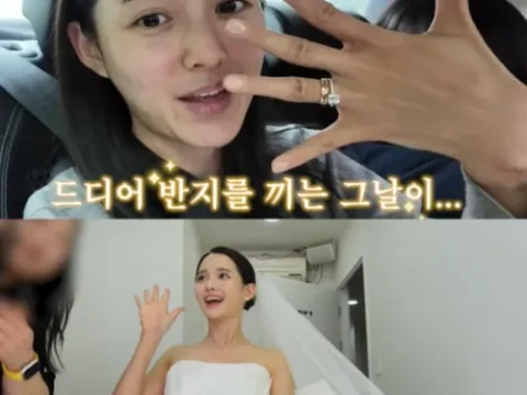 남보라 결혼식