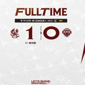 퇴장 악재 딛은 광주FC, 10명으로 제주 SK 제압