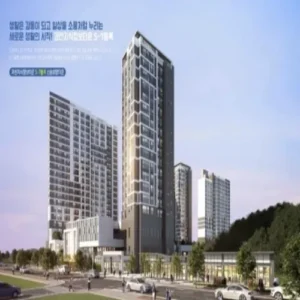 과천 로또 청약에 13만명 몰려… 10억 시세차에 청약 폭주