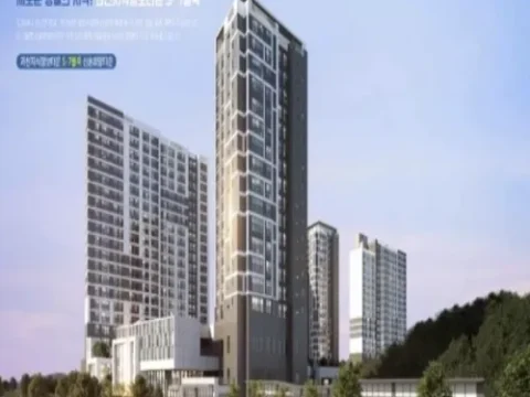 과천 로또 청약