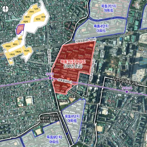 목동 재건축 확정