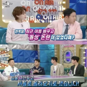 이정, 신장암 초기에 발견 “아내 덕에 살았다”