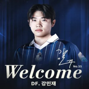 서울이랜드, 신예 센터백 강민재 영입…수비진 새 바람