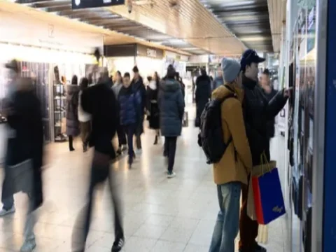 지하철 요금 인상