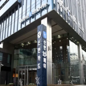 신한쏠페이, 최대 100만 포인트 여름휴가비 이벤트 진행