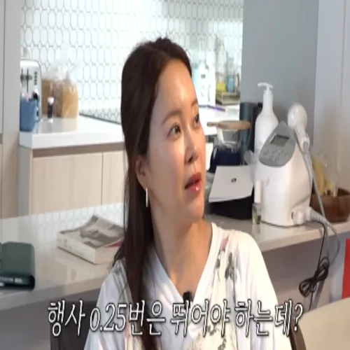 백지영 냉장고