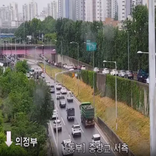 중랑천 출입통제