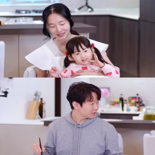 편스토랑 이정현 조성모