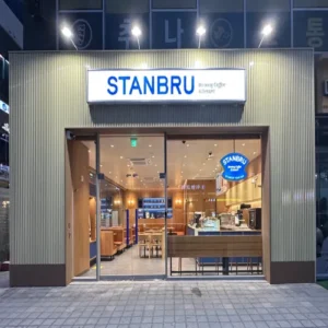 롯데GRS, 스탠브루 위례점 오픈… 가성비 브루잉 커피 시장 공략