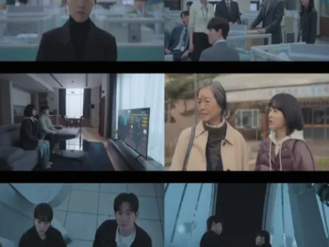 미지의 서울 시청률
