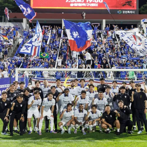 수원 삼성 경남FC