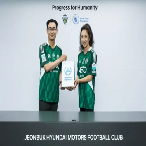 전북 현대 WFP 파트너십