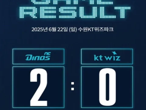 NC 다이노스 KT 위즈