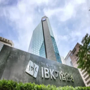 IBK기업은행 또 부당대출 사고… 직원 7명, 40억 이익 챙겨