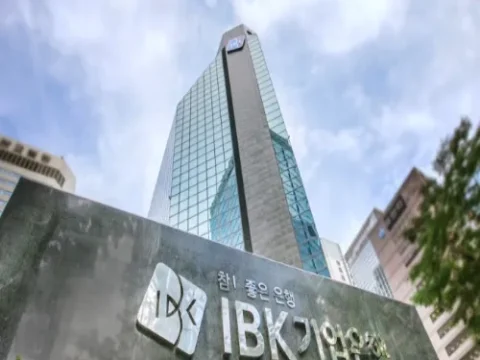 IBK기업은행 부당대출