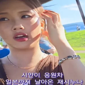 이동국 오둥이 재시·시안, 일본서 감격 재회