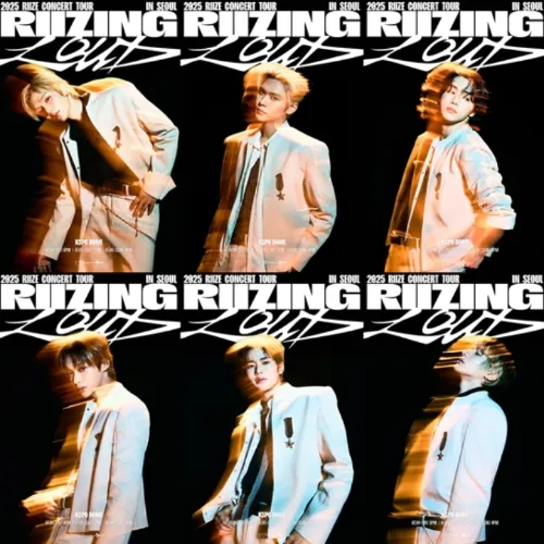 라이즈 콘서트