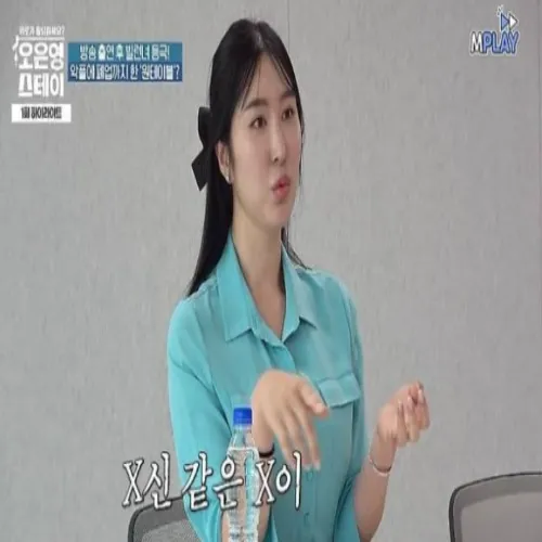 골목식당 원테이블 오은영 스테이