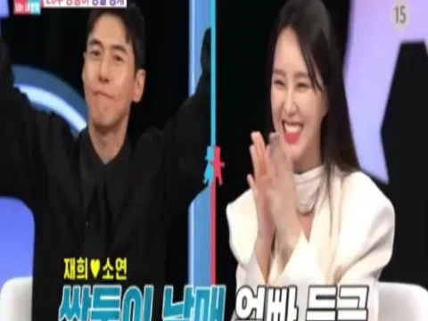 송재희 지소연 쌍둥이 임신