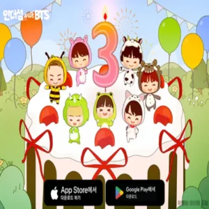 ‘인더섬 with BTS’, 3주년 맞아 대규모 업데이트…PTD 데님부터 콘서트 이벤트까지