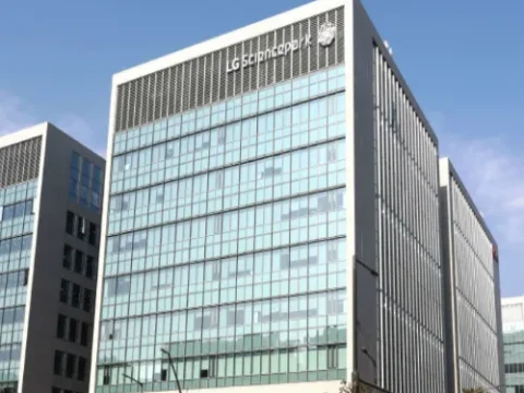 LG CNS 죽전 데이터센터