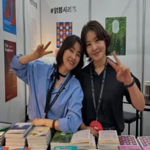 박혜진, 배우 언니 박지영과 도서전서 훈훈한 자매 케미