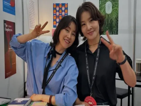 박혜진 박지영