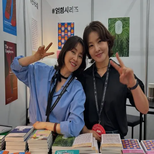 박혜진 박지영