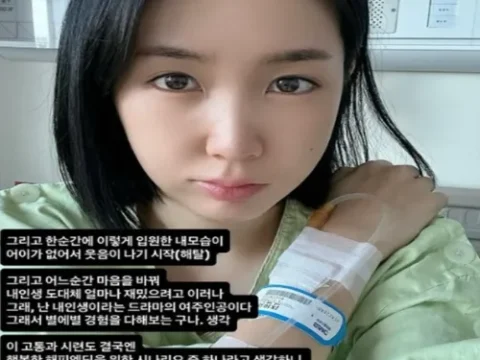 크레용팝 초아 암 투병