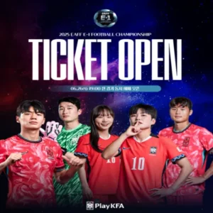 EAFF E-1 챔피언십 티켓 26일 오픈… 7월 용인·수원·화성 개최