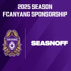 FC 안양, 기능성 스포츠 브랜드 시즈노프와 공식 후원 협약