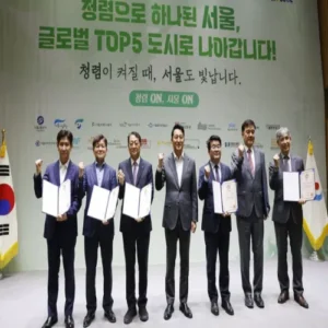 SH공사, 서울시 부패방지 시책 평가 최우수 기관 선정