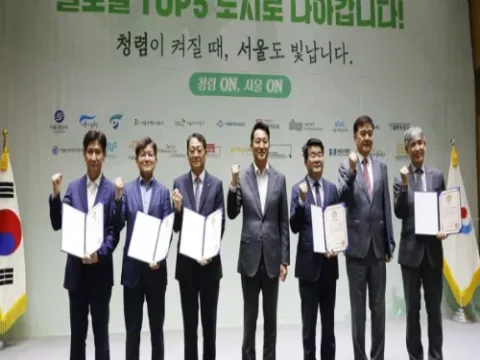 SH공사 부패방지 최우수
