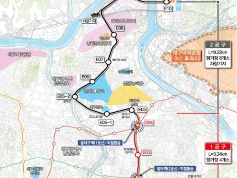 대구 도시철도 4호선 안전진단
