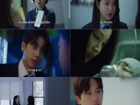 청담국제고등학교2 2차 티저