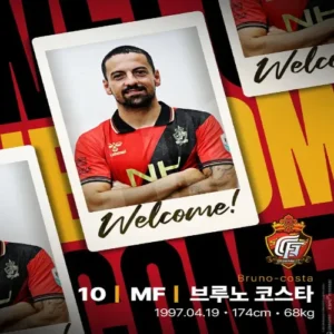 경남FC, ‘포르투 출신’ 브루노 코스타 영입… 후반기 반등 시동