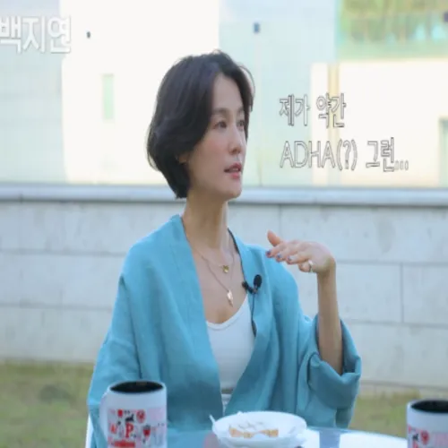 김지호 근황